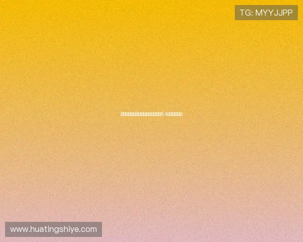 城市马拉松积分榜更新北京飞盘队凭64分稳居第一名